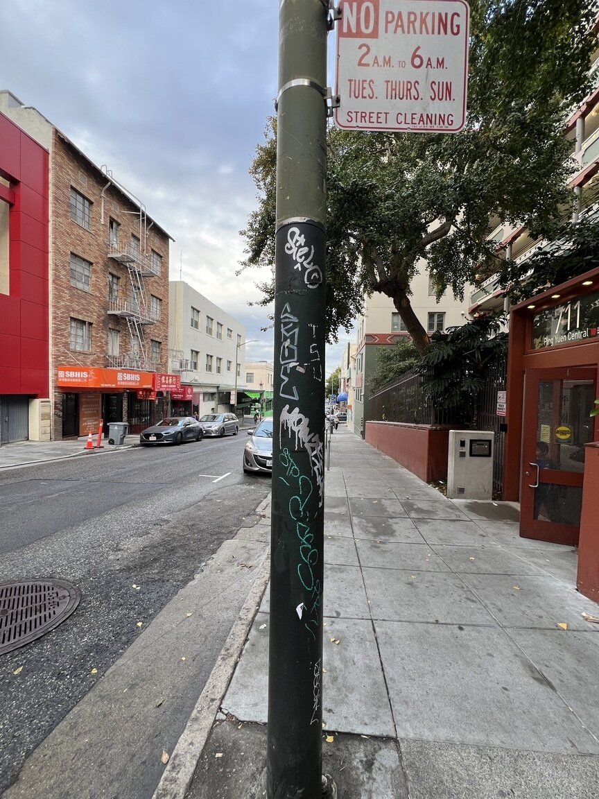Photo attached to case 202000208538