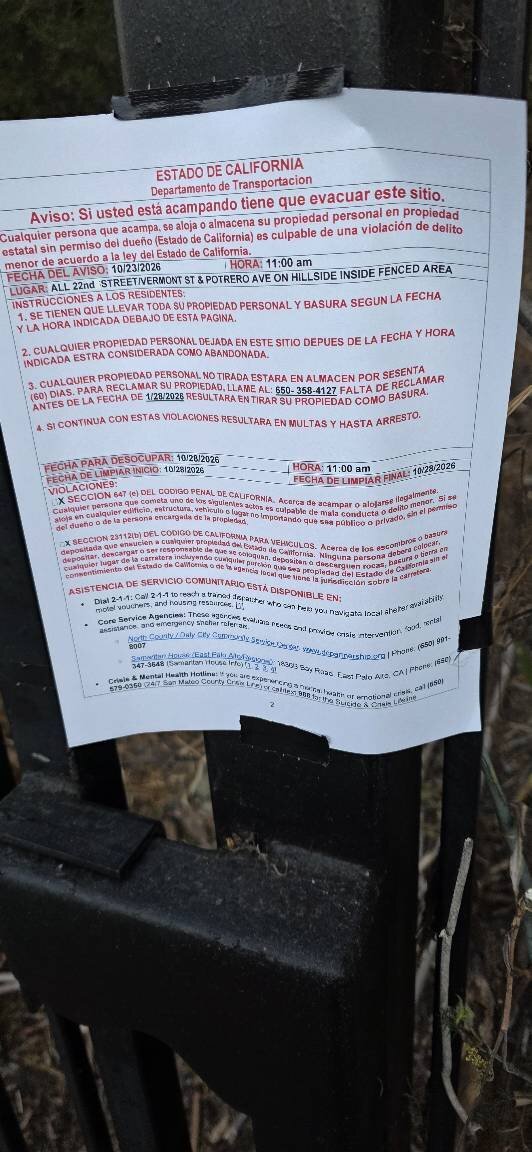 Photo attached to case 202000216194