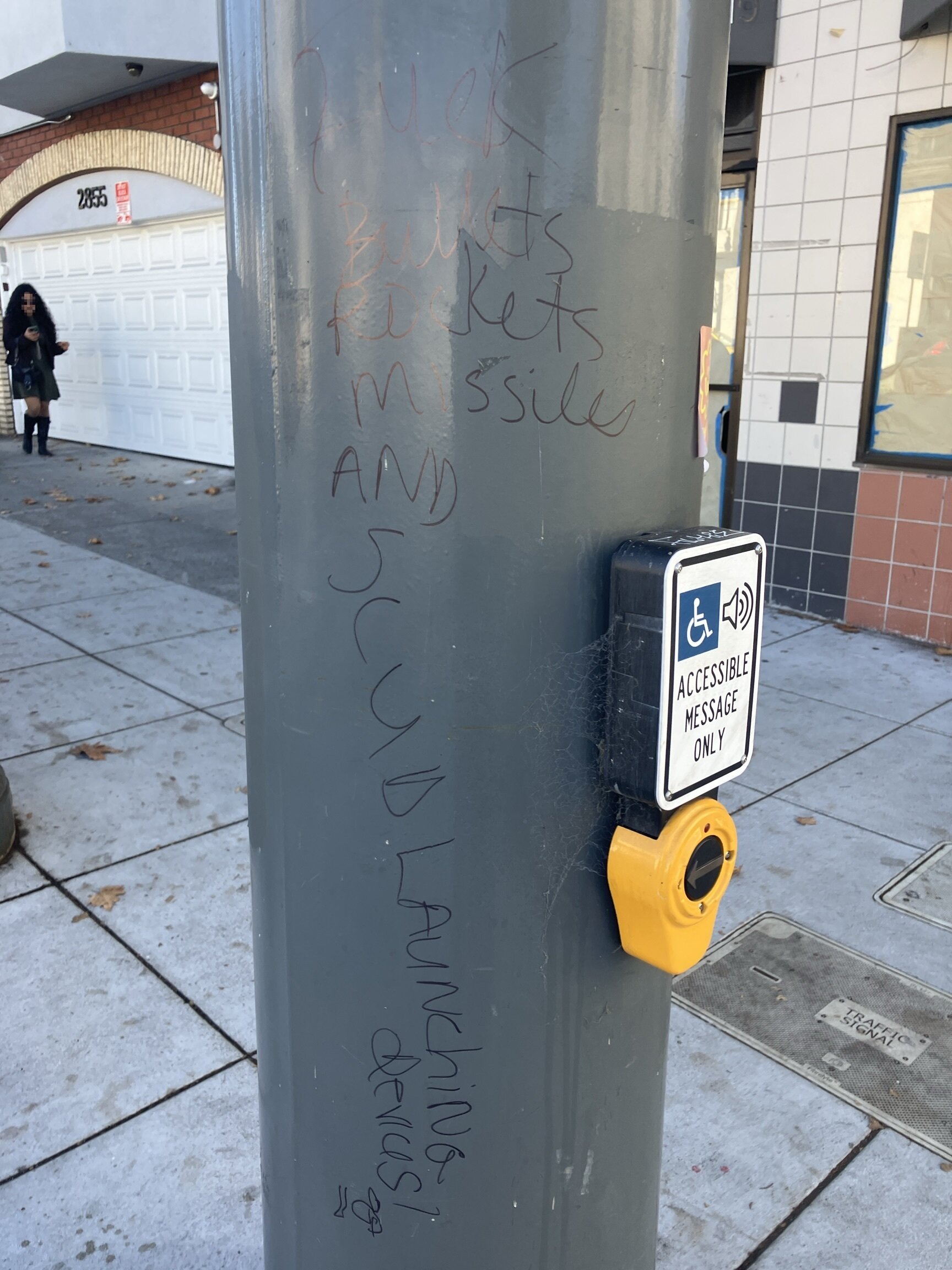 Photo attached to case 202000219235