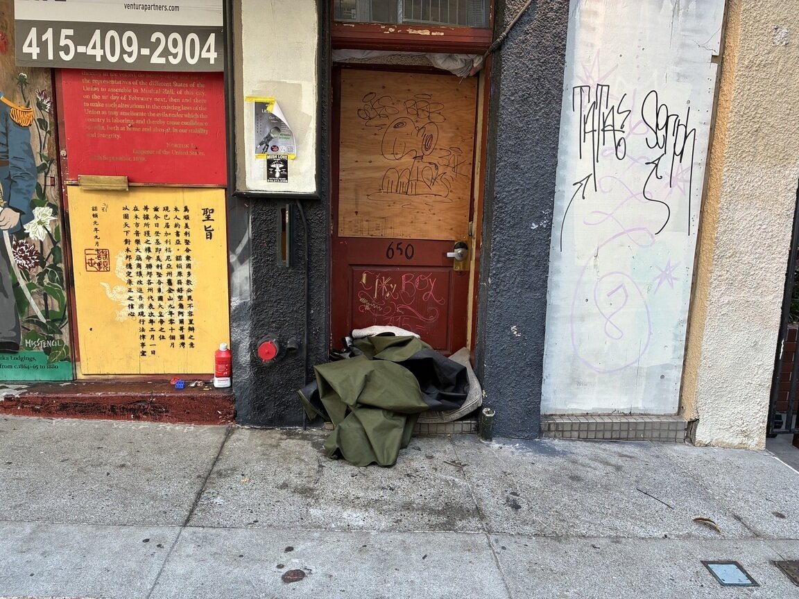 Photo attached to case 202000236185