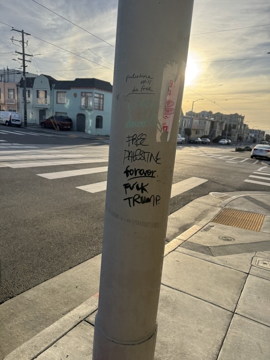 Photo attached to case 202000237609
