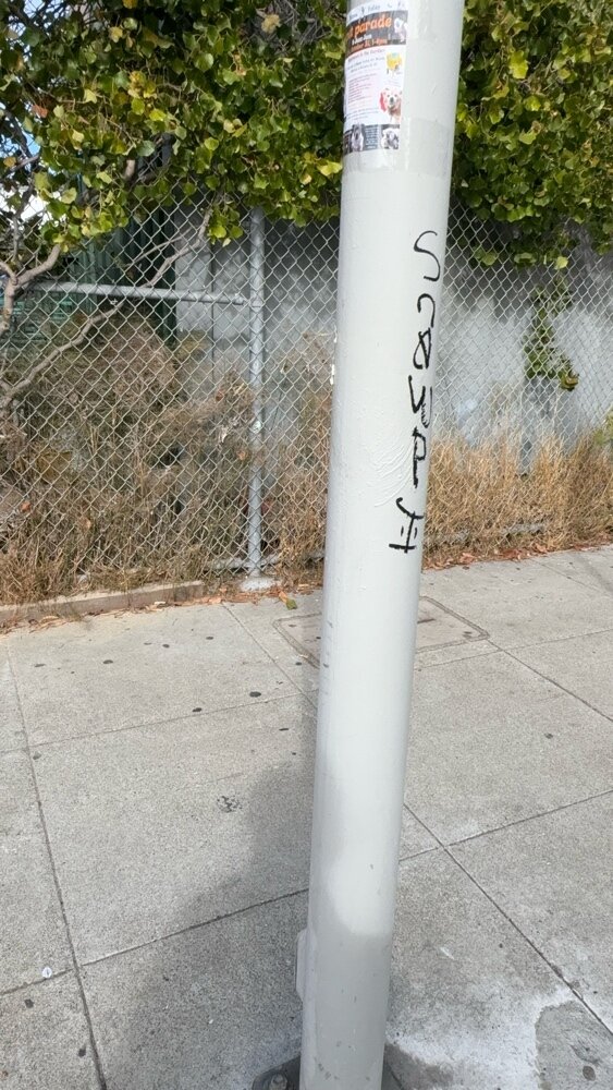 Photo attached to case 202000240391