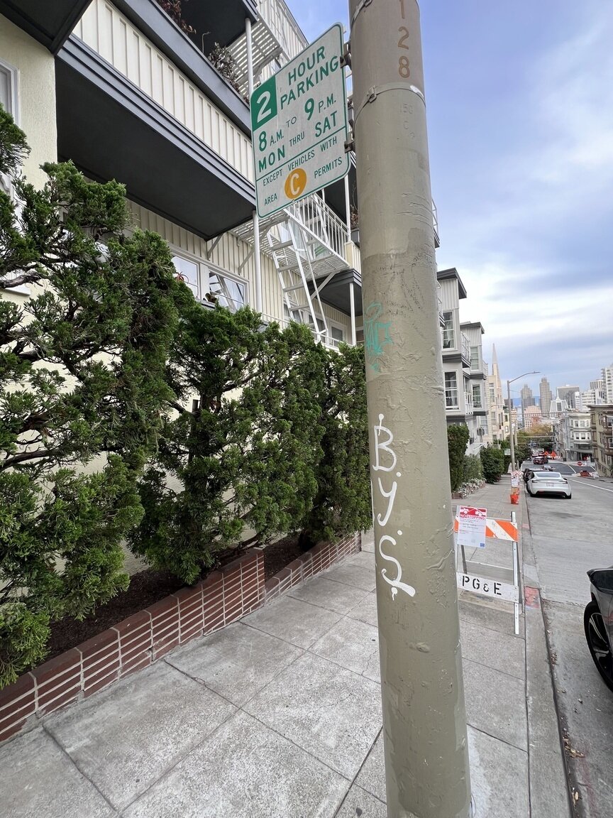 Photo attached to case 202000241156